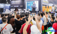 2026年广州乐器展(Music Guangzhou)票价及购票方式