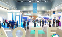 2026年西班牙数据中心展(AOTEX)门票如何获取？费用是多少？