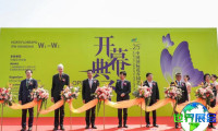 2027年上海花卉园艺展(Hortiflorexpo IPM Shanghai)观展指南（日程场馆/观众登记）