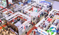 2026年首尔特许经营博览会(Franchise Coex)参展指南（日程地点/观众注册）