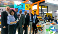 2027年迪拜运输展(Breakbulk Middle East)门票如何申请？费用是多少？