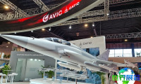 2028年新加坡航空展览会(Singapore Air Show)购票途径及票价详情