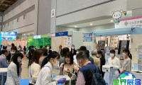2026日本保健食品展(Health Food Exposition Japan)观展全攻略：日程场馆/票价信息