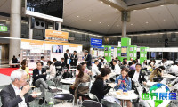 2026年日本电力展(JECA FAIR)观展全攻略：日程地点与票价详情