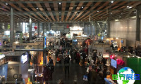 2027年里尔旅游展(Tourissima Lille)参观指南（日程/场馆/观众注册）
