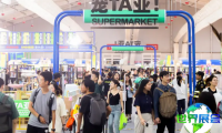 2026年北京宠物博览会(Pet Fair Beijing)观展全攻略：日程场馆/票价信息