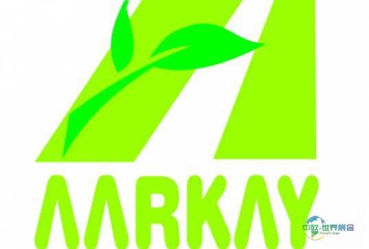 2025年阿拉伯联合酋长国迪拜国际食品加工机械展览会：参展商AARKAY FOOD