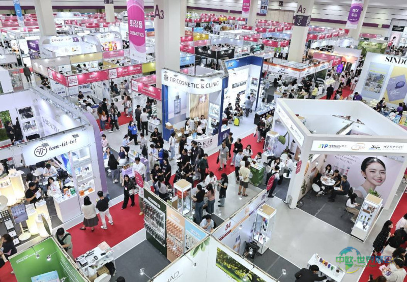 韩国首尔国际美容化妆品展 CosmoBeauty Seoul 2026即将开展，敬请关注