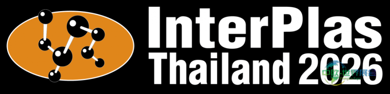 泰国国际塑料展引领绿色创新