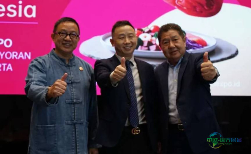 2026年印度尼西亚雅加达国际食品及餐饮展览会:探索优质产品