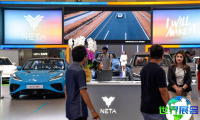印尼车展(INDONESIA MOTOR SHOW)2026年入场券费用