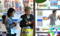 2027年香港国际文具展(Hong kong International Stationery )入场费用及购票方式