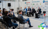 俄罗斯医疗展(Dentima Krasnodar)2026电子会刊