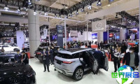 2026大连国际车展(AUTO DALIAN)观展指南（日程+场馆+购票）