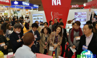 2026年日本食品展(FOODEX JAPAN)门票购买渠道