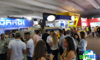 2027年巴西国际石材展览会(Marmomac Brazil)如何购票，票价是多少？
