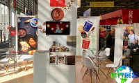 2026年法国SIAL国际食品展参展全指南（举办时间与场馆+购票方式详解）