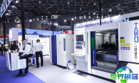 2026年天津机床展(CMES)观展指南（举办时间地点与门票获取方式）