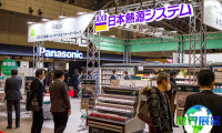 2026年日本商超展(SMTS)将展示哪些产品？