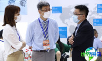 2026年度上海增材制造展览会(AM China)购票渠道及票价说明