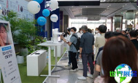2026年韩国口腔展(SIDEX)票价与购票方式详解
