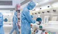土耳其伊斯坦布尔国际洁净室技术展览会 CLEANROOM 2026土耳其伊斯坦布尔洁净室技术平台