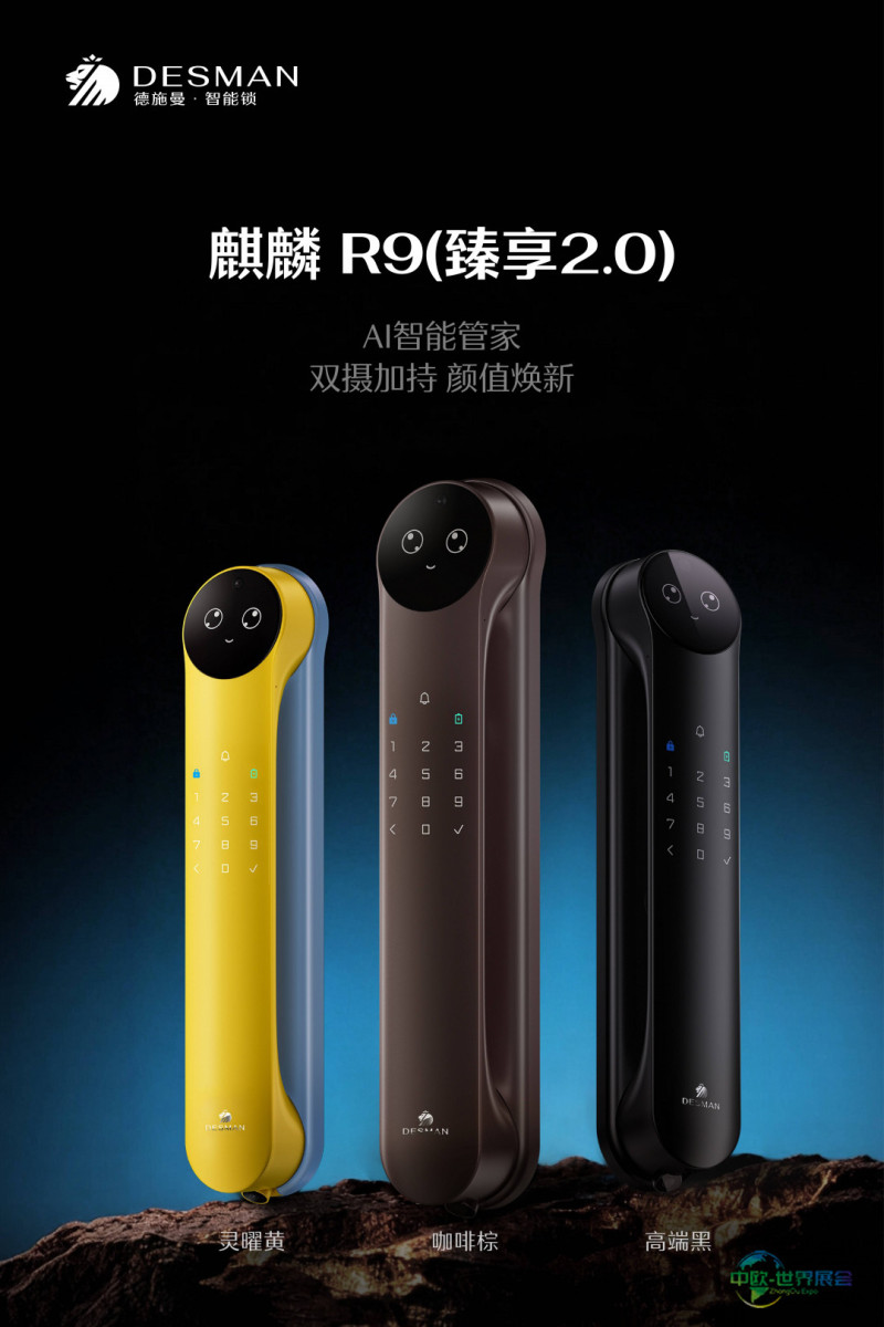 微信图片_2026-03-11_154258_219.jpg