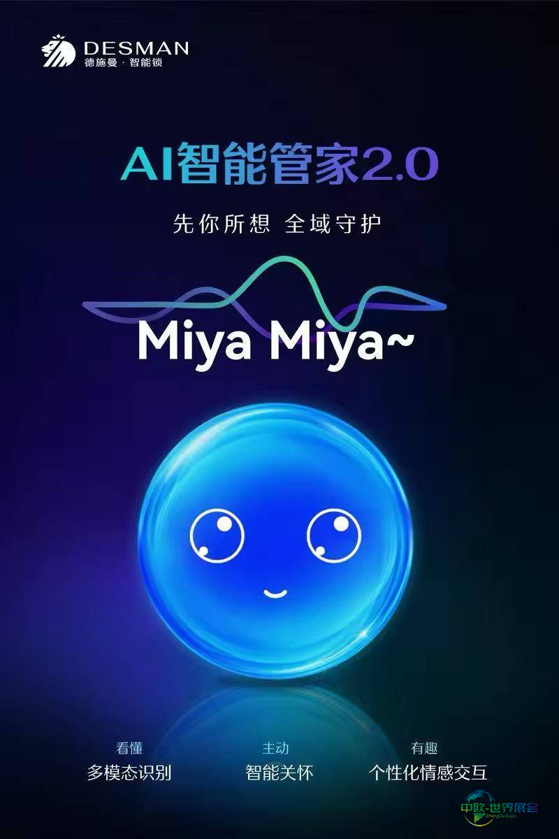 微信图片_2026-03-11_154231_311.jpg