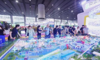 广州举行全球文化旅游博览会，呈现世界各地文旅风采。