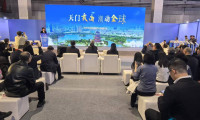 黄浦江边，天门展示“五张优势牌”
