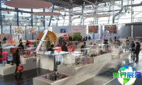 2027年纽伦堡玩具展(Spielwarenmesse)门票购买渠道