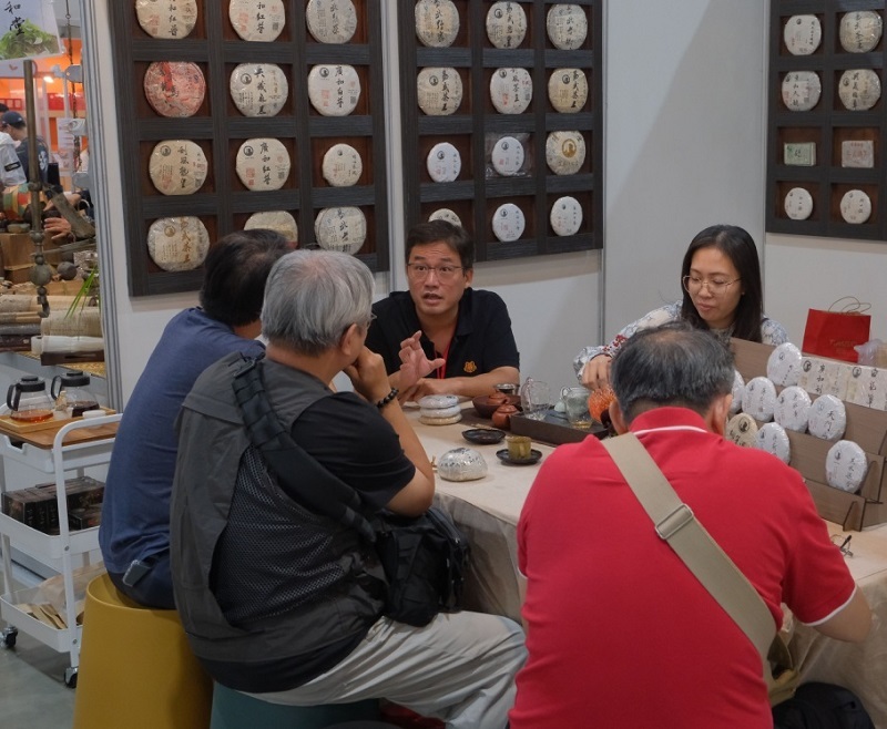 台湾茶业博览会-台湾台北茶展