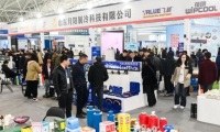 2027年临沂国际制冷、空调及通风设备展览会将展出哪些内容？