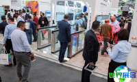 墨西哥劳保展(Expo Seguridad Industrial)2026参展企业名单