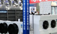 2027年临沂国际制冷、空调及通风设备展览会门票购买渠道指南