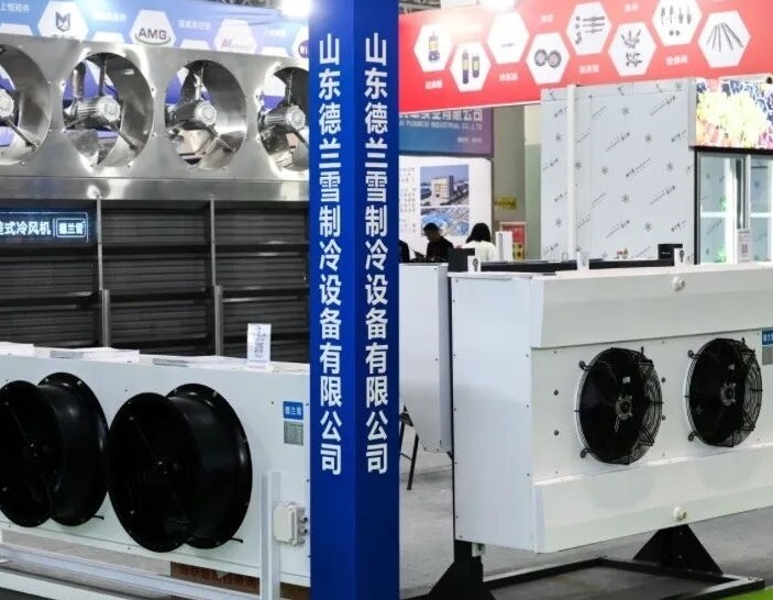临沂国际制冷、空调及通风设备展览会