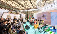 2026年上海乐器展(Music China)观展指南（日程场馆/观众登记）