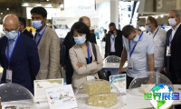 2026年西班牙化工展(EXPOQUIMIA)票价详情与购票指南