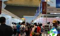 2026年印尼工业展(MACHINEX)购票途径及票价详情