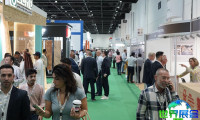 2026年沙特木工机械展(Saudi WoodShow)如何购票,票价是多少?