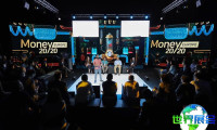 2026年荷兰金融盛会(Money20/20 Europe)参展企业名录