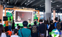2026年广州乐器展(Music Guangzhou)如何购票？门票获取渠道有哪些？