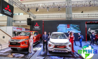 2026年越南摩托车展览会(VIETNAM AUTO EXPO)会刊如何领取？