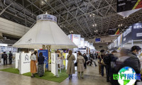 日本食品展(FOODEX JAPAN)2026门票获取方式