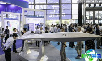 2025年西安科技展览会(XATEC)观展指南(日程+场馆+购票)