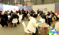 2026年华东进出口商品交易会(EAST CHINA FAIR)涵盖哪些展品类别？