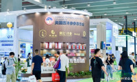 精彩可期！2026广州大健康产业博览会邀您共襄盛举！