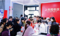 真高速、真矿水、真场景：安吉尔在AWE2026大放异彩，多款新品发布引瞩目