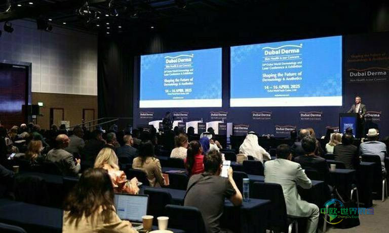 2026年迪拜世界皮肤病与激光大会成功举办：聚焦激光医学美容