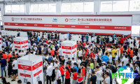 2026年上海渔博会(World Seafood Shanghai)门票获取途径与价格详情
